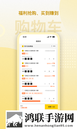 老师来家访被迷晕剧情简介广告拦截版下载,老师来家访被迷晕剧情简介签到免费观影版下载