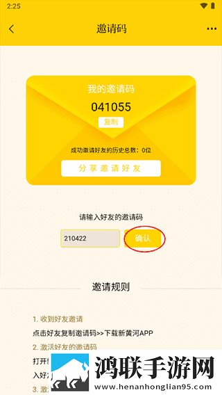 日韩大片ppt免费ppt网址免流量版下载,日韩大片ppt免费ppt网址AI版智能剪辑一键成片下载