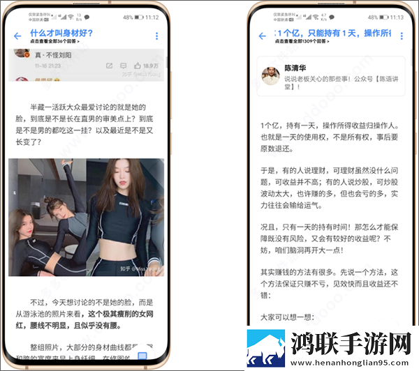 成全高清免费观看MV无广版下载,成全高清免费观看MV高帧版动作流畅到飞起下载