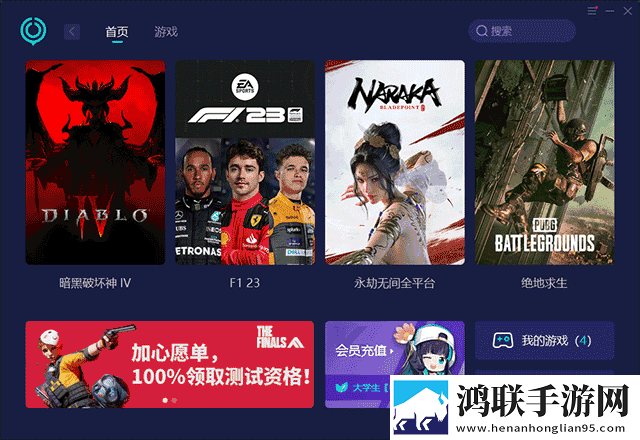 最好看的日本mv片视频大全VIP版下载,最好看的日本m