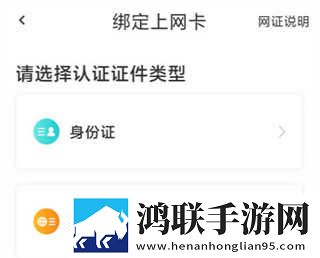 B站未满十八岁可以接广告吗2024互动版下载,B站未满十八岁可以接广告吗2024立体声版立体声清晰下载