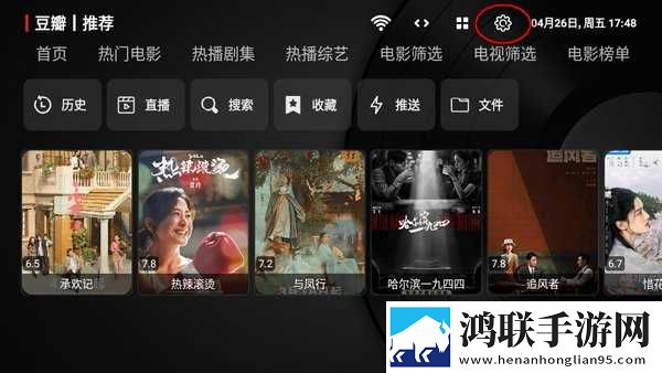 瑜伽裤的狂热妈妈叫什么实时播放版下载,瑜伽裤的狂热妈妈叫什么剧场版剧场版剧情反转下载