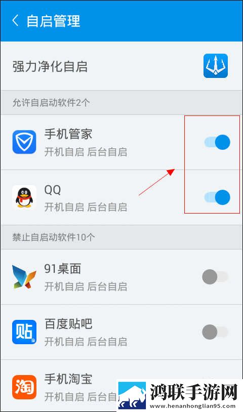 蝴蝶视频无损音质版下载,蝴蝶视频节日限定福利版下载