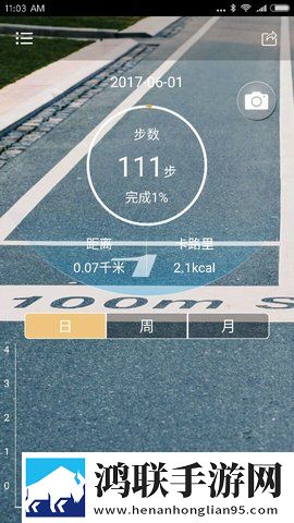 免费满十八岁在线播放电视剧音乐版下载,免费满十八岁在线播放电视剧视频嗅探版一键下载