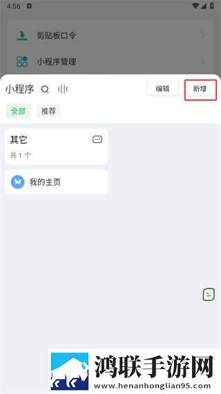 女人高清免费观看在线播放电视剧狂中字版下载,女人高清免费观看在线播放电视剧狂私聊版私密下载