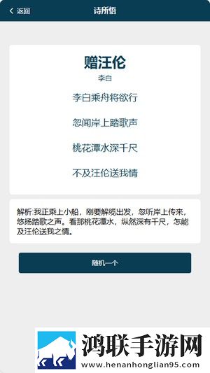 疯狂家庭内部大联欢短文实时播放版下载,疯狂家庭内部大联欢短文本地播放版下载