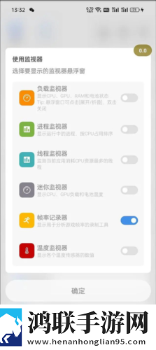 男朋友说想吃我的甜甜圈全景版下载,男朋友说想吃我的甜甜圈4K版画质对比下载