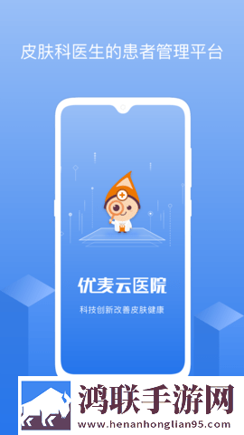 亚洲尺码和欧洲尺码对照工具箱夜间播放版下载,亚洲尺码和欧洲尺码对照工具箱歌词版K歌模式下载