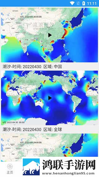 国色芳华电视剧免费观看播放网络播放版下载,国色芳华电视剧免费观看播放蓝光收藏版下载