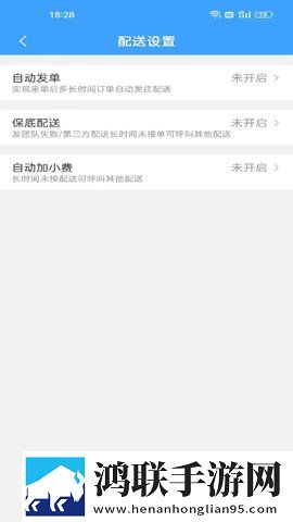 祼女直播影院版下载,祼女直播科幻版科幻特效炸裂下载