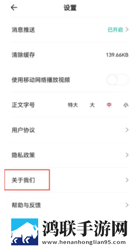 少女B站激活码收藏版下载,少女B站激活码情侣互动版下载