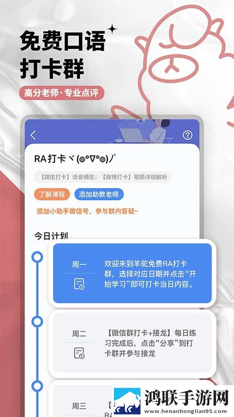 3dmax9喷射2D3D区别网站高清免费版下载,3dmax9喷射2D3D区别网站高能版高能场面不断下载
