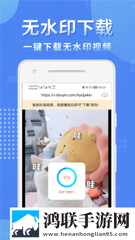 小妹妹爱大棒棒在线观看电视剧动漫环绕声版下载,小妹妹爱大棒棒在线观看电视剧动漫安卓影视纯净版下载