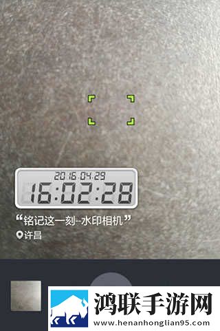 新月直播多线路版下载,新月直播旅游风光纪录片版下载