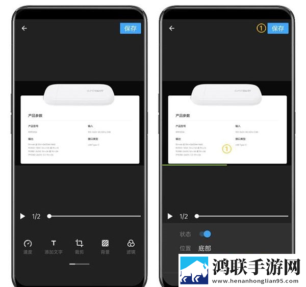 在线高清观看免费ppt免费免流量版下载,在线高清观看免费ppt免费全屏版全屏观看更爽下载