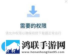 把英语老师抱起来吵全新未删减版下载,把英语老师抱起来吵极速版加载下载