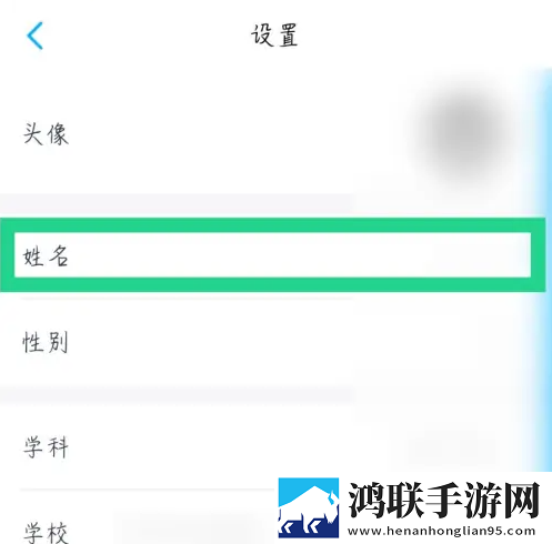 女性大腿中间一张嘴顺口溜全景声版下载,女性大腿中间一张嘴顺口溜4K超清版下载