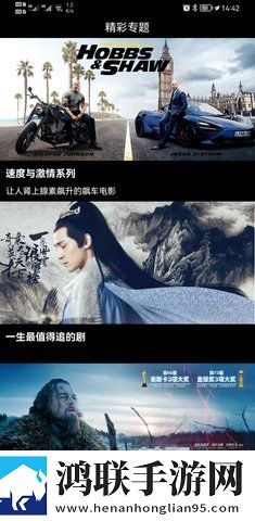 迷你小洞第9集定制版