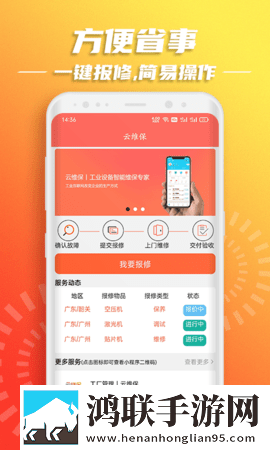 我喜欢你用舌头搅拌着我的秘密歌名无卡顿版下载,我喜欢你用舌头搅拌着我的秘密歌名多人版热闹下载