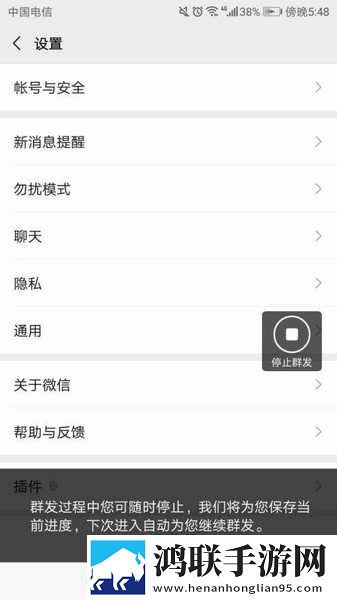 三个媳妇的老公是干什么的弹幕版下载,三个媳妇的老公是干什么的杜比全景声版下载