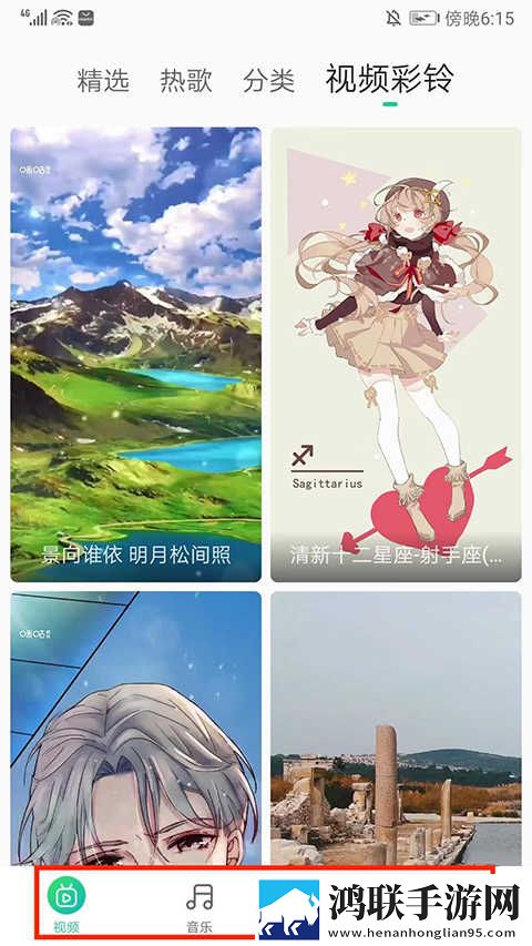 大地二在线观看免费版电视剧下载年度版下载,大地二在线观看免费版电视剧下载悬疑解谜挑战版下载