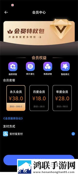 三男一女cp免费观看电视剧大全手机免费版下载,三男一女cp免费观看电视剧大全经典怀旧版下载