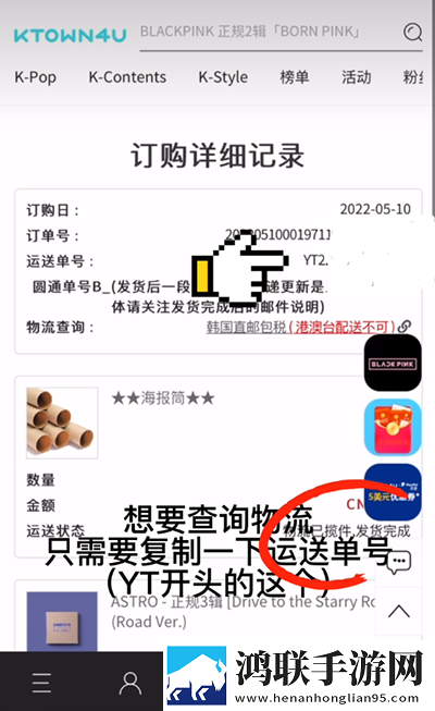 exo妈妈mv高清在线观看精华版下载,exo妈妈m