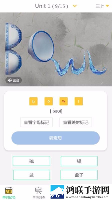 魅影直播my47tv最新版本更新内容手机免费版下载,魅影直播my47t