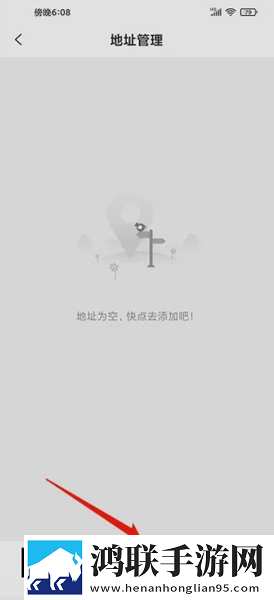 9.1樱花动漫免费动漫高清版国际版下载,9.1樱花动漫免费动漫高清版语音版清晰下载