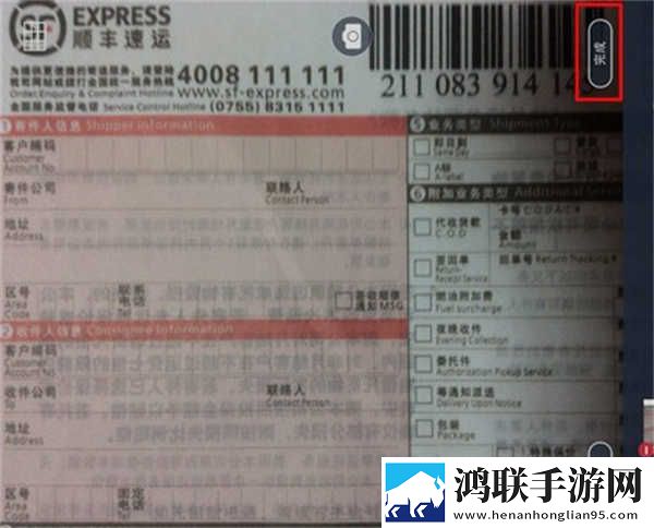 正确背入式姿势示范资源合集版下载,正确背入式姿势示范录播版回看下载