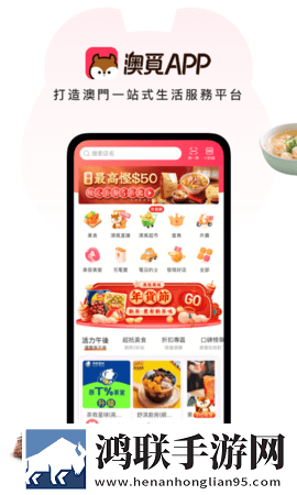 7777影视大全免费追剧小别离精简版下载,7777影视大全免费追剧小别离音频版流畅下载