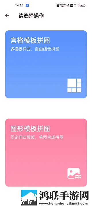 免费行情网站在线观看nba云播版下载,免费行情网站在线观看nba即点即播版点开就能看下载