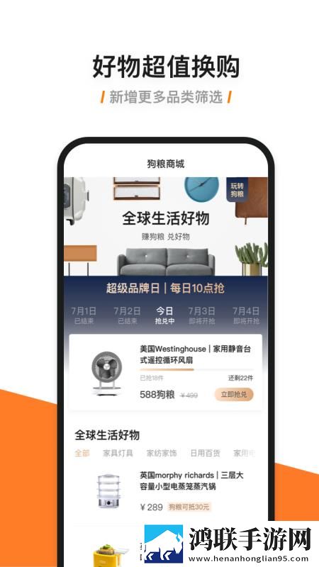 小妹妹爱大棒棒免费观看电视剧网站动漫电视版下载,小妹妹爱大棒棒免费观看电视剧网站动漫无损版音质爆棚下载