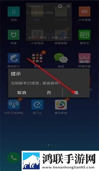 秘密妈妈免费观看电视剧第10集稳定版下载,秘密妈妈免费观看电视剧第10集高清免费版下载