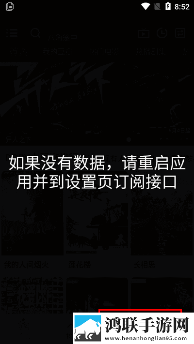 快**了又憋回去要多少时间恢复直播版下载,快**了又憋回去要多少时间恢复同传版同声传译神器下载