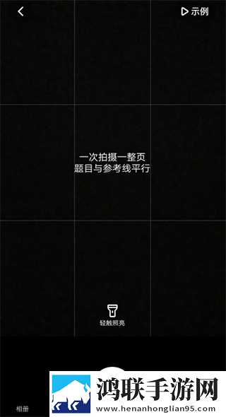 www7777cao.cnm背景播放版下载,www7777cao.cnm最新热播剧集版下载