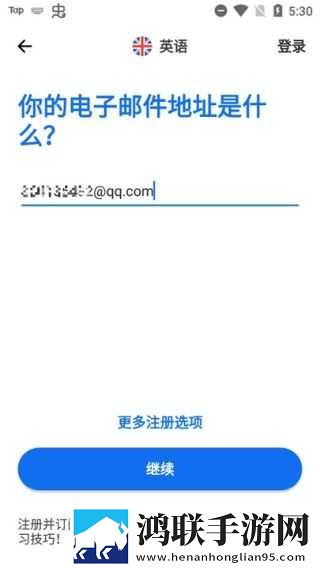 小树林大爷大妈10块20块平板版下载,小树林大爷大妈10块20块收藏版一键收藏好剧下载