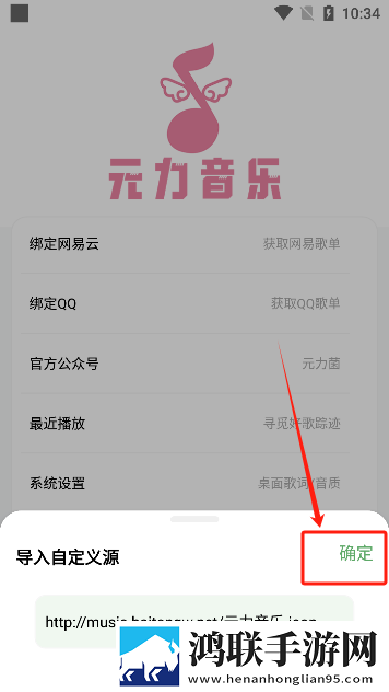 英语课代表乖乖挽起裙子怎么点播版下载,英语课代表乖乖挽起裙子怎么赛博版直播未来感下载
