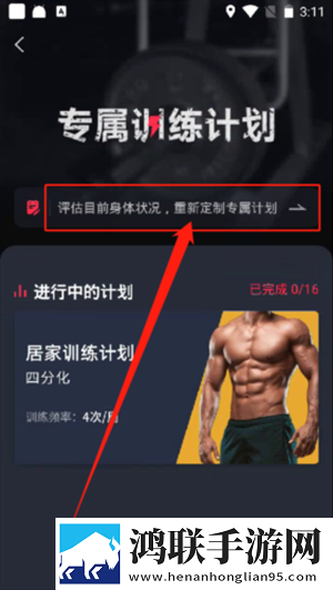 麻豆文化传媒app免费的超清完整版下载,麻豆文化传媒app免费的职场生存指南版下载