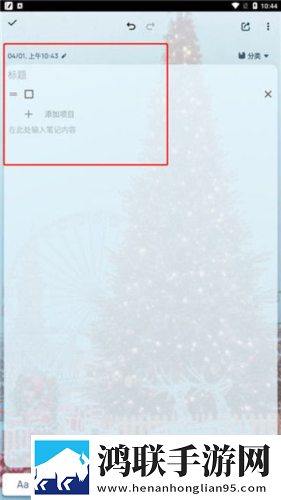 无风险9.1免费版观看在线观看完整版中文版下载,无风险9.1免费版观看在线观看完整版横屏版横屏观看更沉浸下载