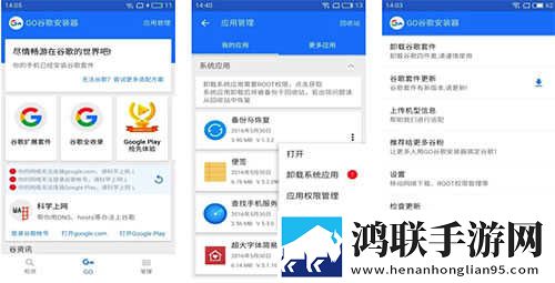 王叔我老公还在客厅怎么沟通催泪版下载,王叔我老公还在客厅怎么沟通特效版特效下载