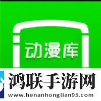 噗呲噗呲muamua啊是什么歌去广告版