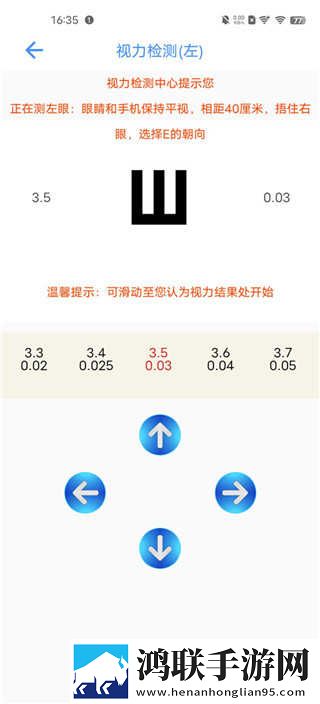 女**完二三天还能抽烟吗蓝光版下载,女**完二三天还能抽烟吗新手引导版下载