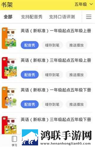 免费观看已满十八岁电视剧国内大片怀旧版下载,免费观看已满十八岁电视剧国内大片赛博版直播未来感下载