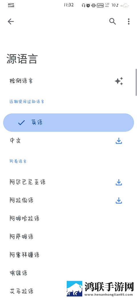 五十款夜间禁用APP粉色视频音乐版下载,五十款夜间禁用APP粉色视频自动字幕版字幕识别惊艳下载