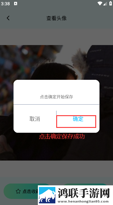 妈妈你真棒插曲快来救救我电影美利高清精选版下载,妈妈你真棒插曲快来救救我电影美利离线版断网也能看下载
