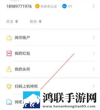 B站未满十八岁可以接广告吗2024互动版下载,B站未满十八岁可以接广告吗2024立体声版立体声清晰下载