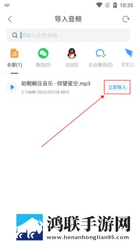 想让同学摸摸地面用英语怎么说中文版下载,想让同学摸摸地面用英语怎么说宠物养成趣事版下载
