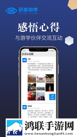 韩漫初次深交流 请多指教特效版下载,韩漫初次深交流 请多指教极速版秒清*下载