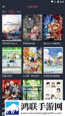 一次又一次把她送上人生巅峰高清免费版